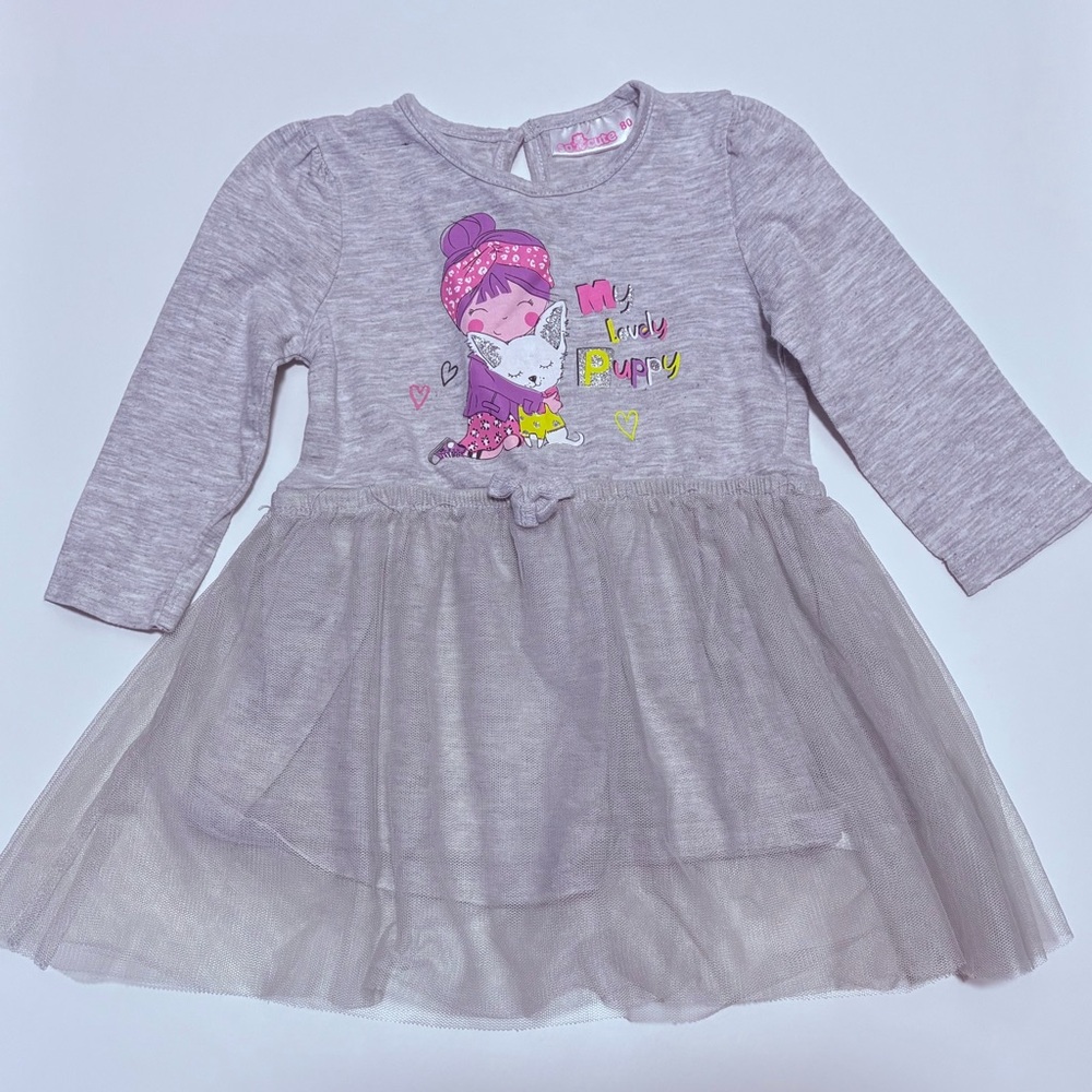 Gray Kids Casual Dress with Graphic Print